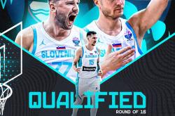 九游会J9官网 东契奇赛事官方发布连败新规，FPX争议不断！