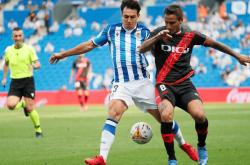 九游会J9平台赛前体能课后，皇家社会主帅复盘备战荷甲，信心回归，更衣室氛围转暖的简单介绍