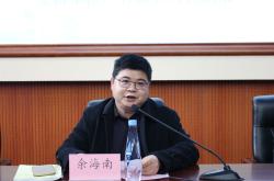 九游会J9官网关于新疆广汇迎NBA总决赛关键赛；集结日回应争议；目标明确；医务组通报恢复的信息