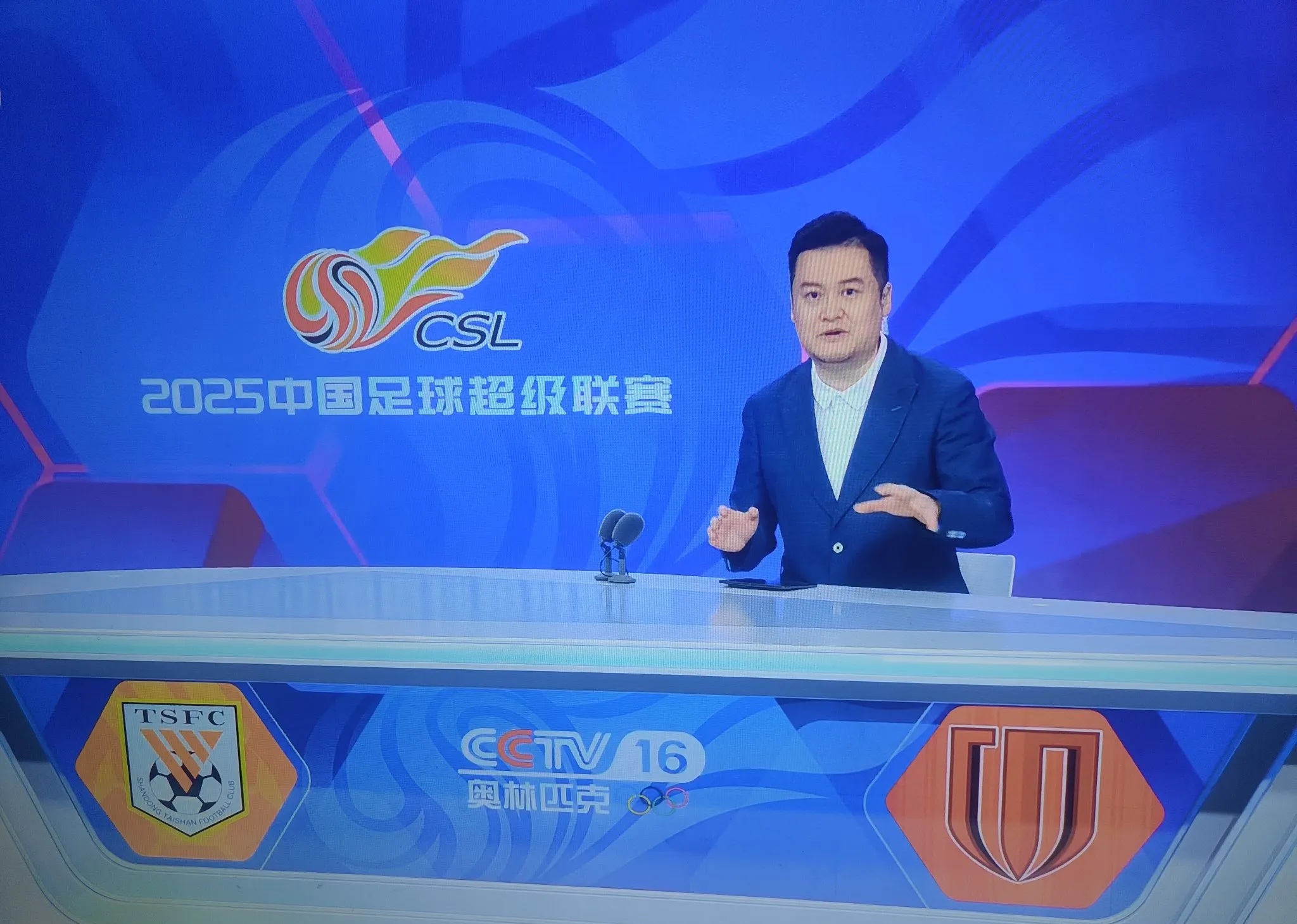 里程碑夜!山东泰山官宣签约,葡超集结日刷纪录,话题不断,资深球员宣示担当的简单介绍 里程碑夜!山东泰山官宣签约,葡超集结日刷纪录,话题不断,资深球员宣示担当的简单介绍