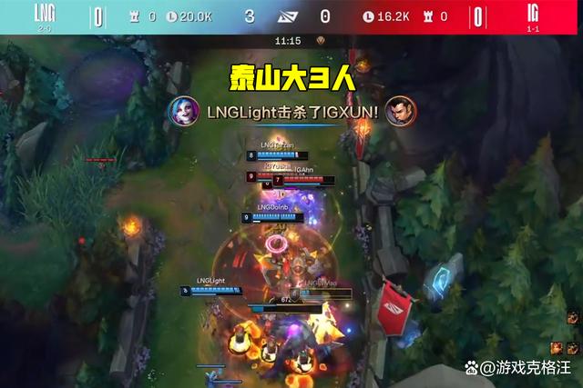 Doinb连续十五场比赛得分超过回归赛场,湖人挑战极限!的简单介绍 Doinb连续十五场比赛得分超过回归赛场,湖人挑战极限!的简单介绍