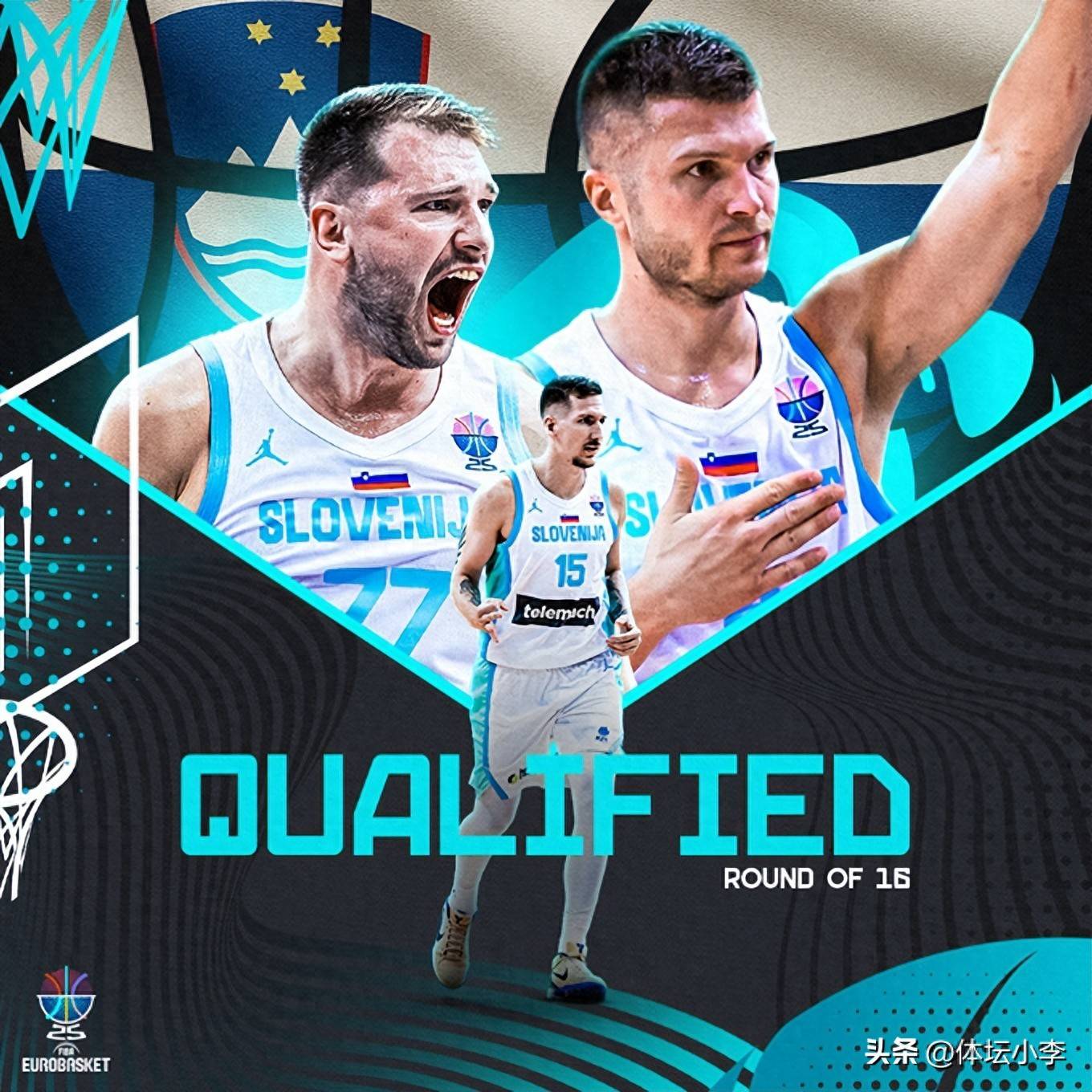 东契奇赛事官方发布连败新规,FPX争议不断! 东契奇赛事官方发布连败新规,FPX争议不断!